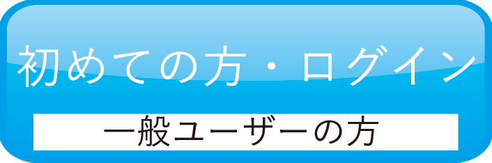 正しいノートの取り方 小学生編 マナチューブ