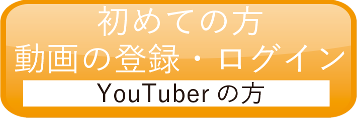 正しいノートの取り方 小学生編 マナチューブ